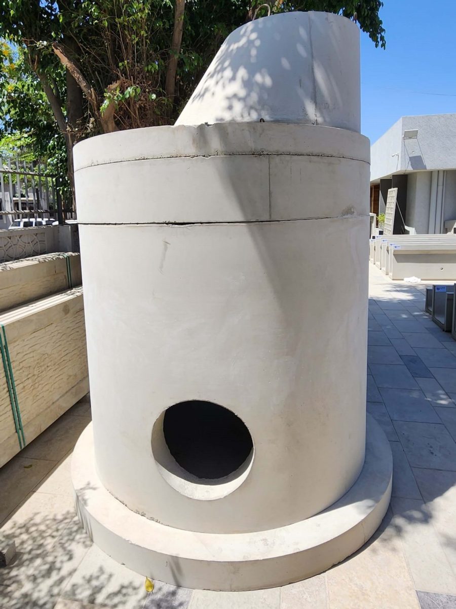 Readymade Chamber